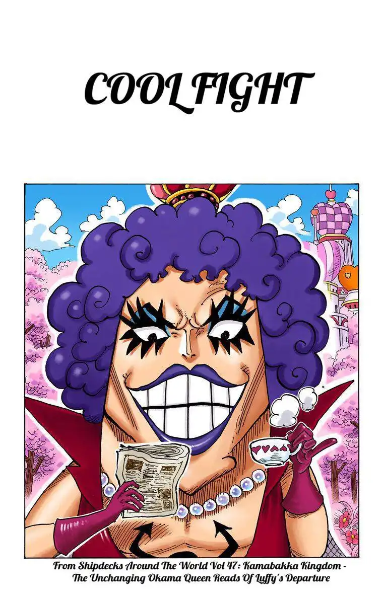 One Piece - Digital Colored Comics Chapter 667 1